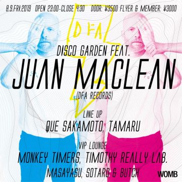 DISCO GARDEN feat. JUAN MACLEAN (DFA RECORDS)