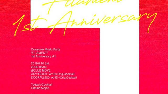 -CROSS OVER MUSIC PARTY- FILAMENT 1st Anniversary#1