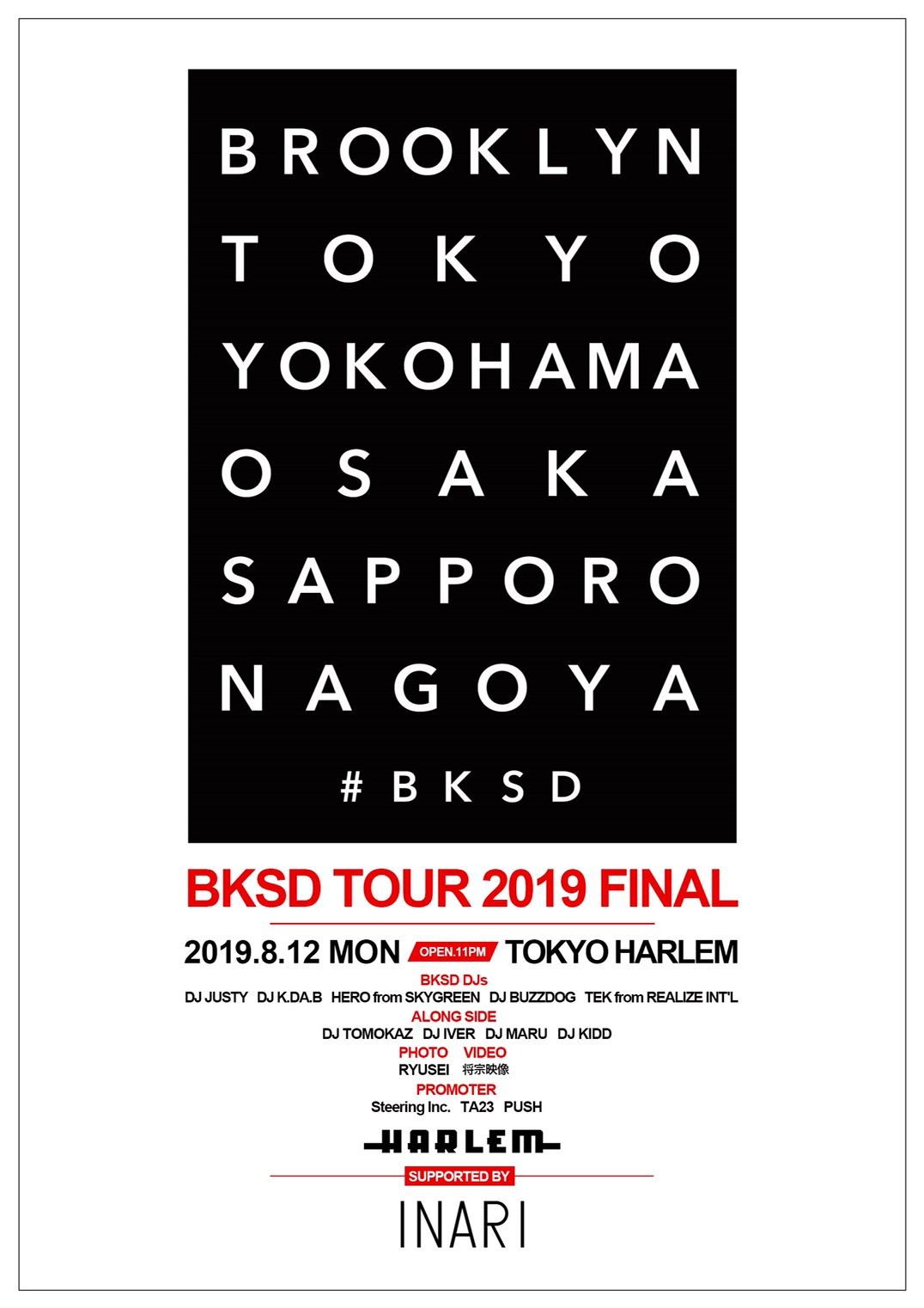 #BKSD 2019 JAPAN TOUR  FINAL -Supported by INARI-