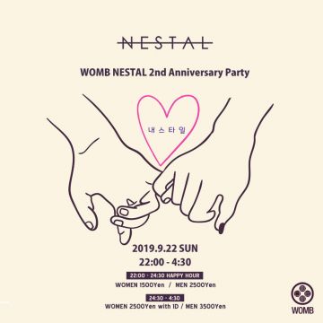 NESTAL -2ND ANNIVERSARY PARTY-