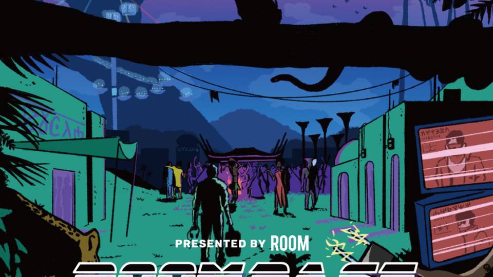 ROOMBASE