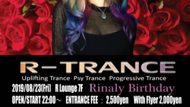 R-TRANCE-Rinaly Birthday-