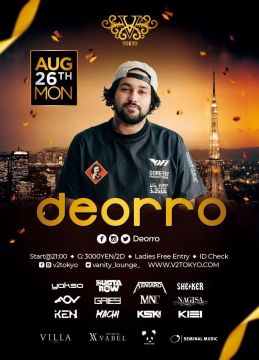 【緊急決定】8月26日(月) Deorro(デオロ)がV2 TOKYOに再び登場！