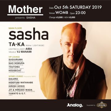 Mother presents SASHA Supported by Cocalero