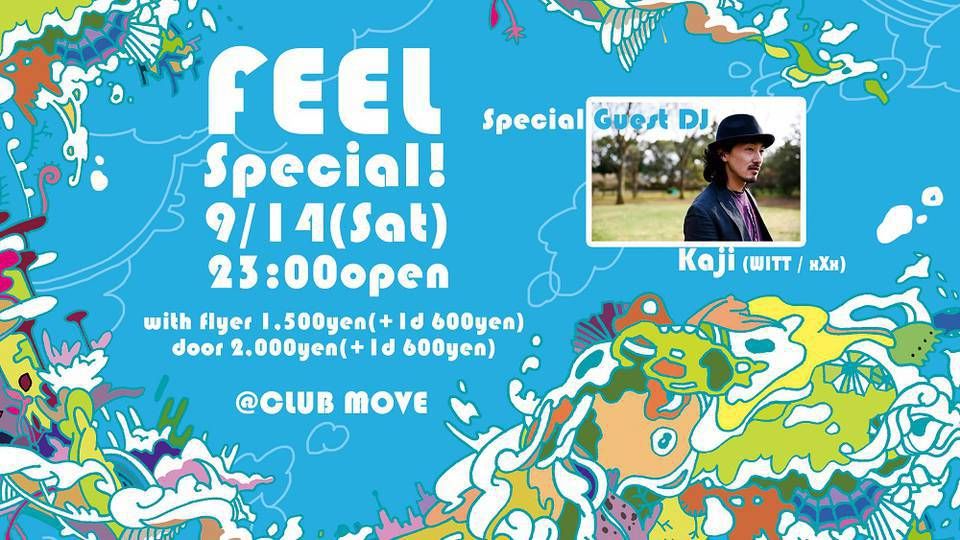 -FEEL- SPECIAL