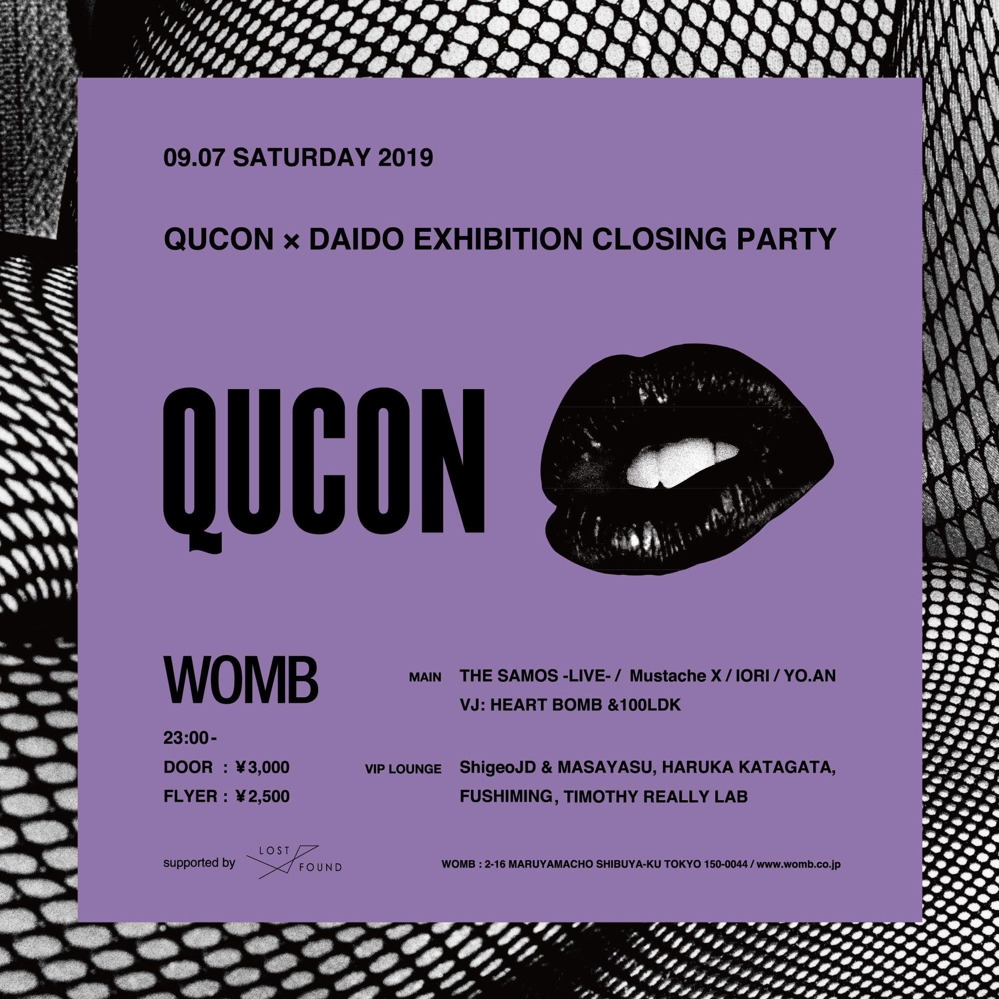 Qucon Daido Exhibition Closing party