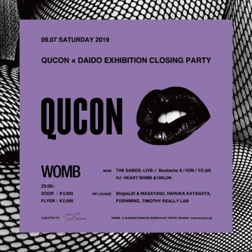 Qucon Daido Exhibition Closing party