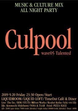 CULPOOL -wave 05  Talented-