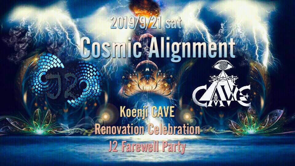 ＊ Cosmic Alignment ＊  
