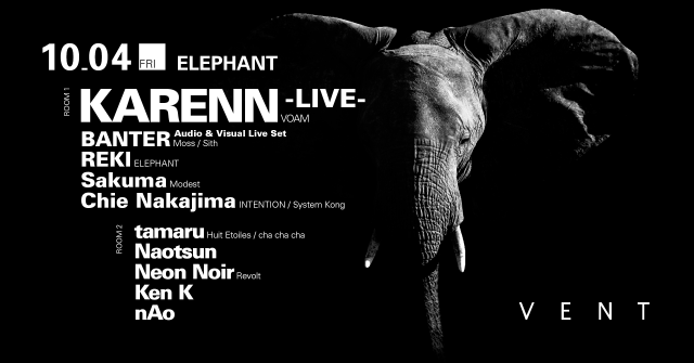 Karenn at Elephant 2nd Anniversary