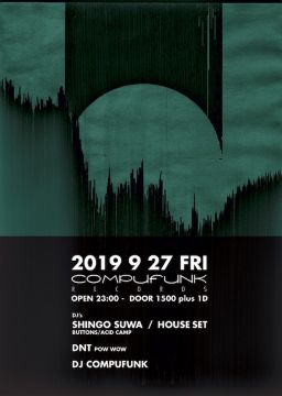 Shingo Suwa (Buttons/Acid Camp / Berlin) _ House Set at Compufunk Records