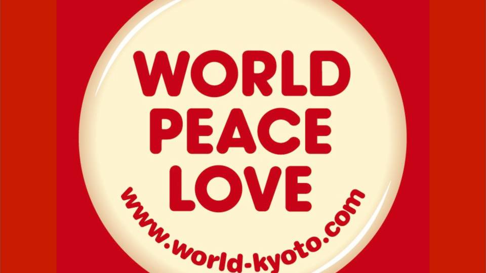 WORLD PEACE LOVE #11 Lost Kings