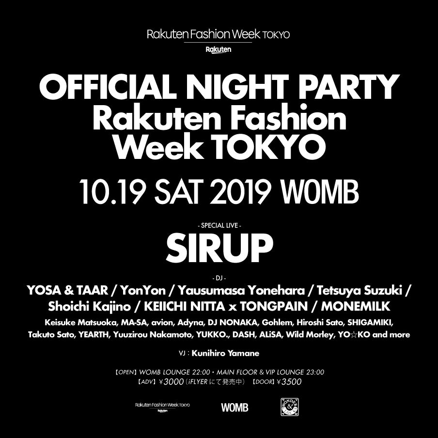 OFFICIAL NIGHT PARTY Rakuten Fashion Week TOKYO Produced by WONDER&CLOCKS//ワンクロ