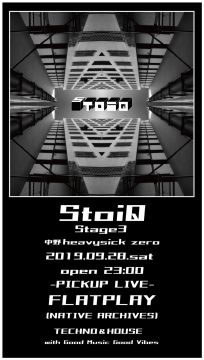 StoiQ Stage3