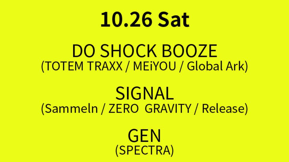 Azumaya -Saturday