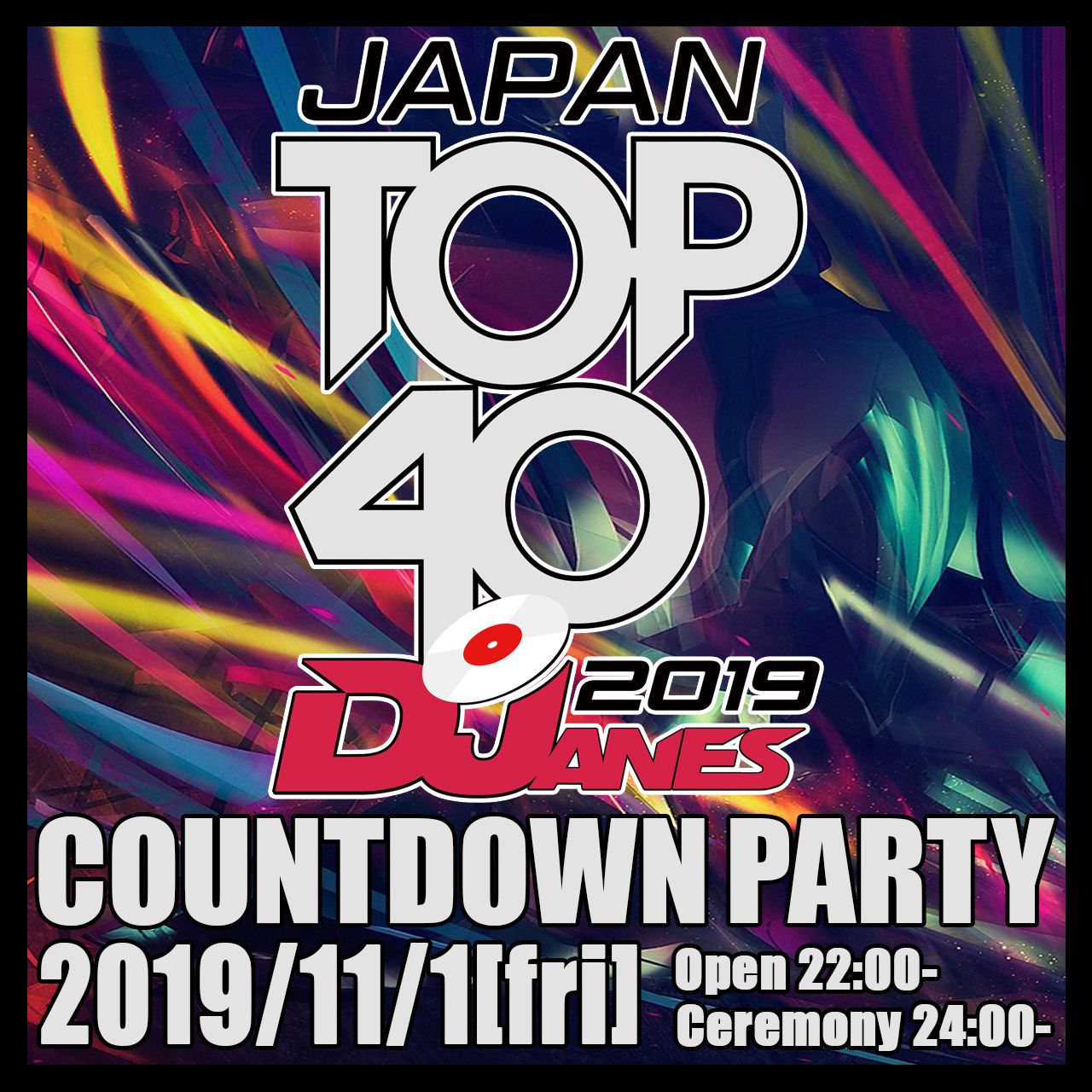 DJane Mag JAPAN TOP40DJanes2019-COUNTDOWN PARTY-