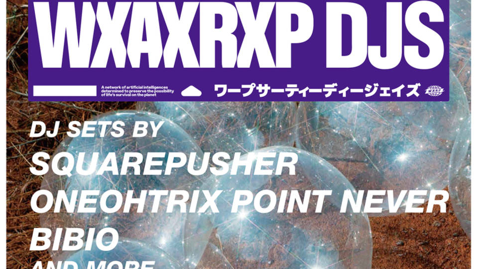 WXAXRXP DJS