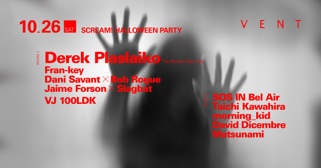 Derek Plaslaiko at SCREAM! HALLOWEEN PARTY