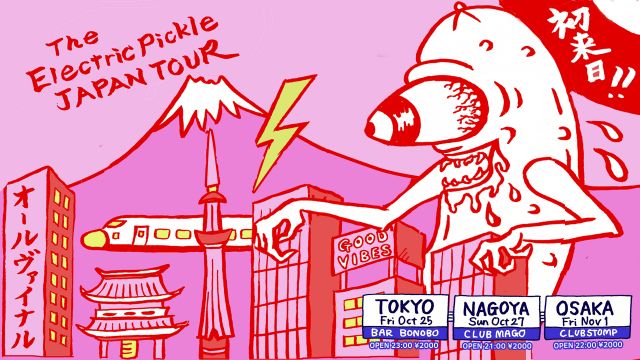 The Electric Pickle Japan Tour - Tokyo