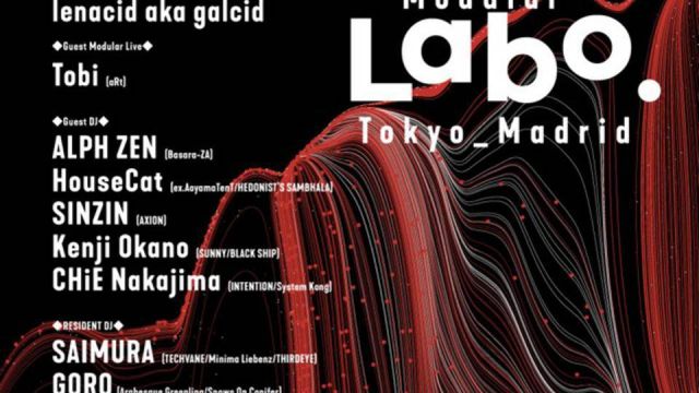 Tech Modular Labo. Tokyo_Madrid (6F)