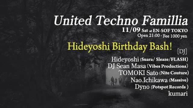 United Techno Famillia -Hideyoshi Birthday Bash!-