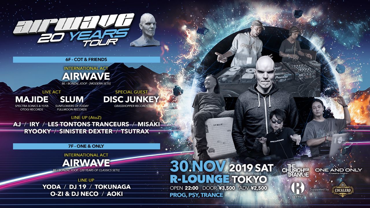 Airwave 20 Years | with Disc Junkey, Majide, Slum, and more!