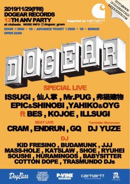 DOGEAR RECORDS 13TH ANV PARTY