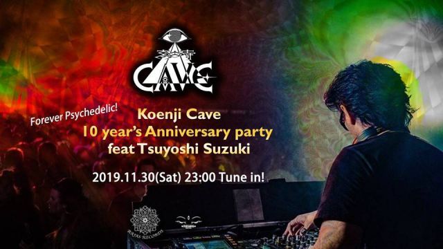 Koenji Cave 10 Years Anniversary feat. Tsuyoshi Suzuki