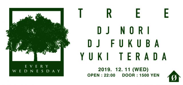 Tree feat DJ FUKUBA