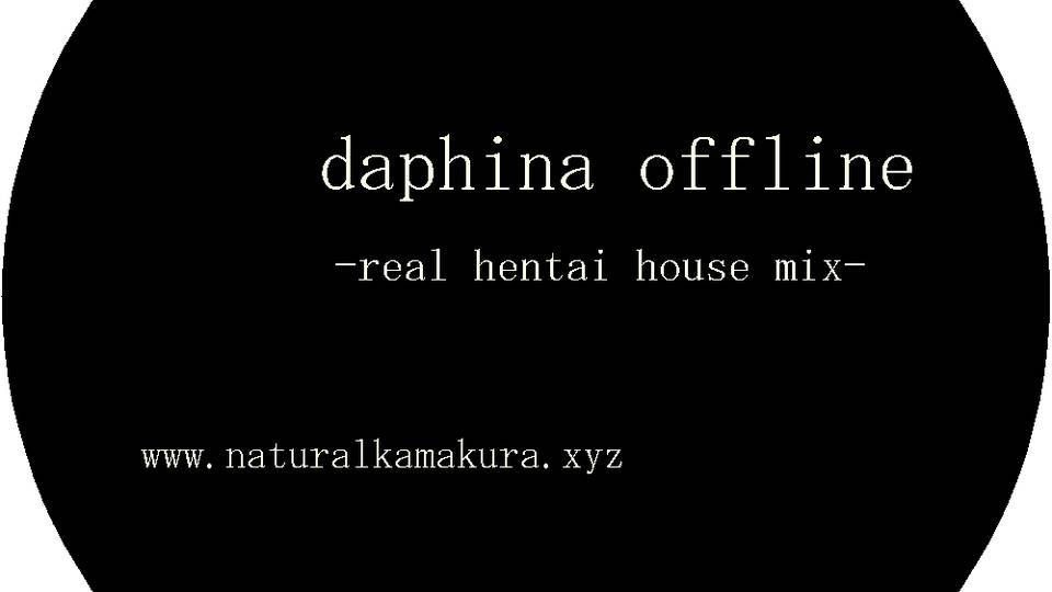 daphnia offline -real hentai house mix-