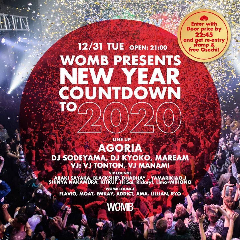 WOMB PRESENTS NEW YEAR COUNTDOWN TO 2020