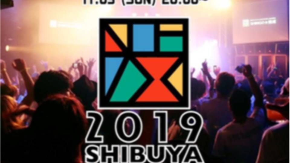 SHIBUYA ENTERTAINMENT FESTIVAL 2019