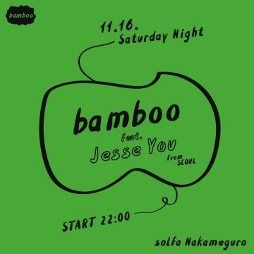 bamboo feat. Jesse You