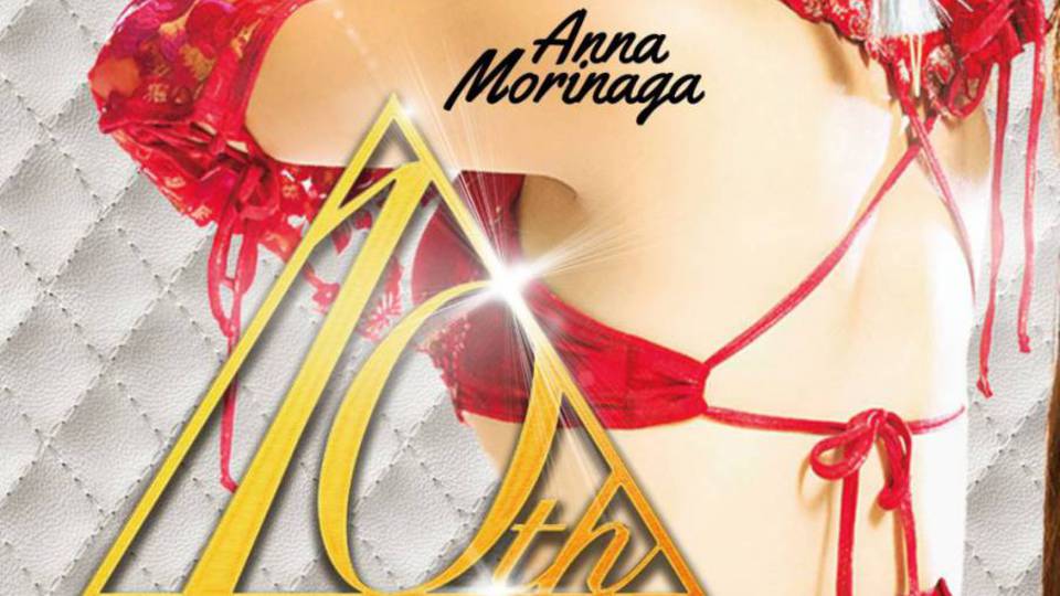 ANNA MORINAGA 10th anniversary party