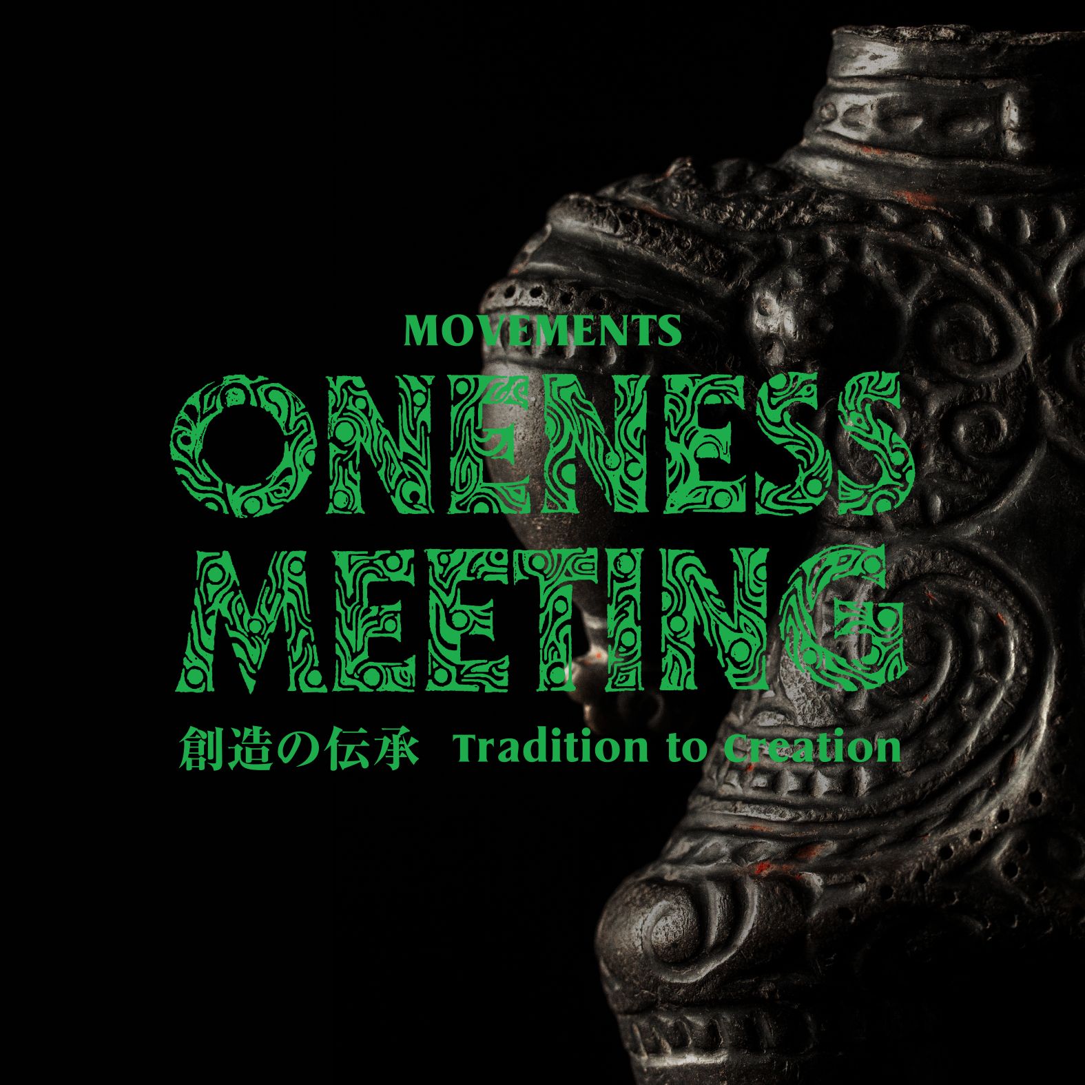 MOVEMENTS ONENESS MEETING 