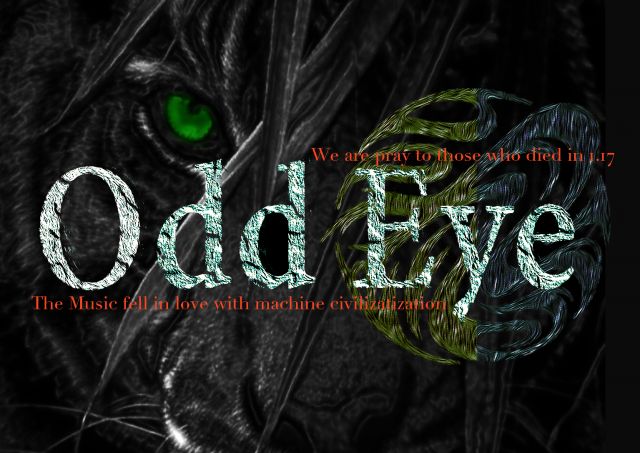 Odd Eye