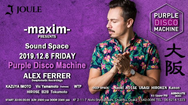 -maxim- Presents Sound Space with Purple Disco Machine