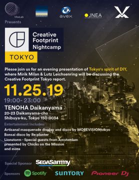 Creative Footprint Tokyo - Nightcamp