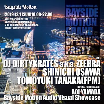 BAYSIDE MOTION GRAND OPENING PARTY