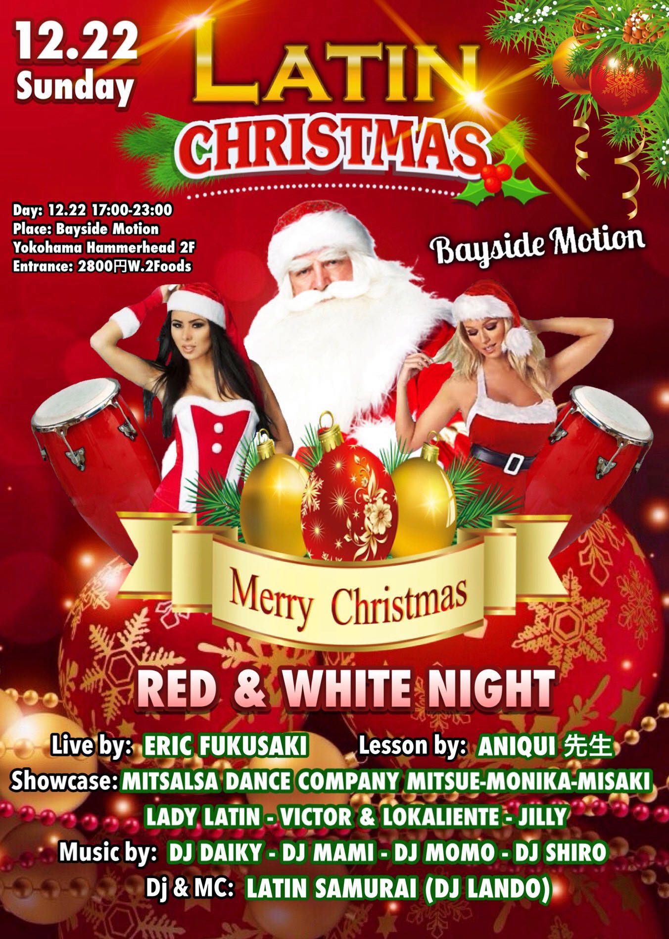 LATIN CHRISTMAS RED & WHITE NIGHT [20191222 (Sun)] clubberia クラベリア