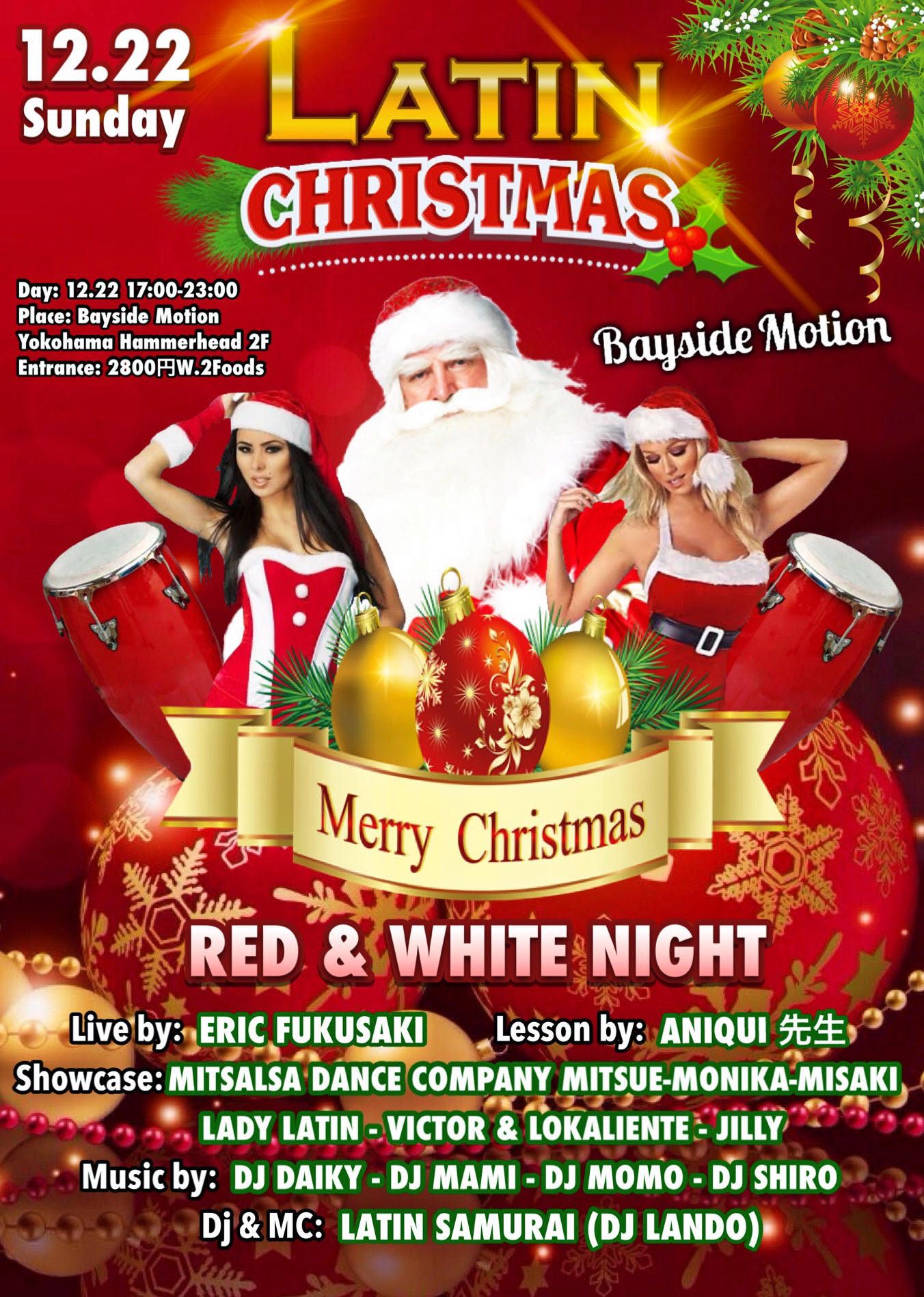 LATIN CHRISTMAS RED & WHITE NIGHT