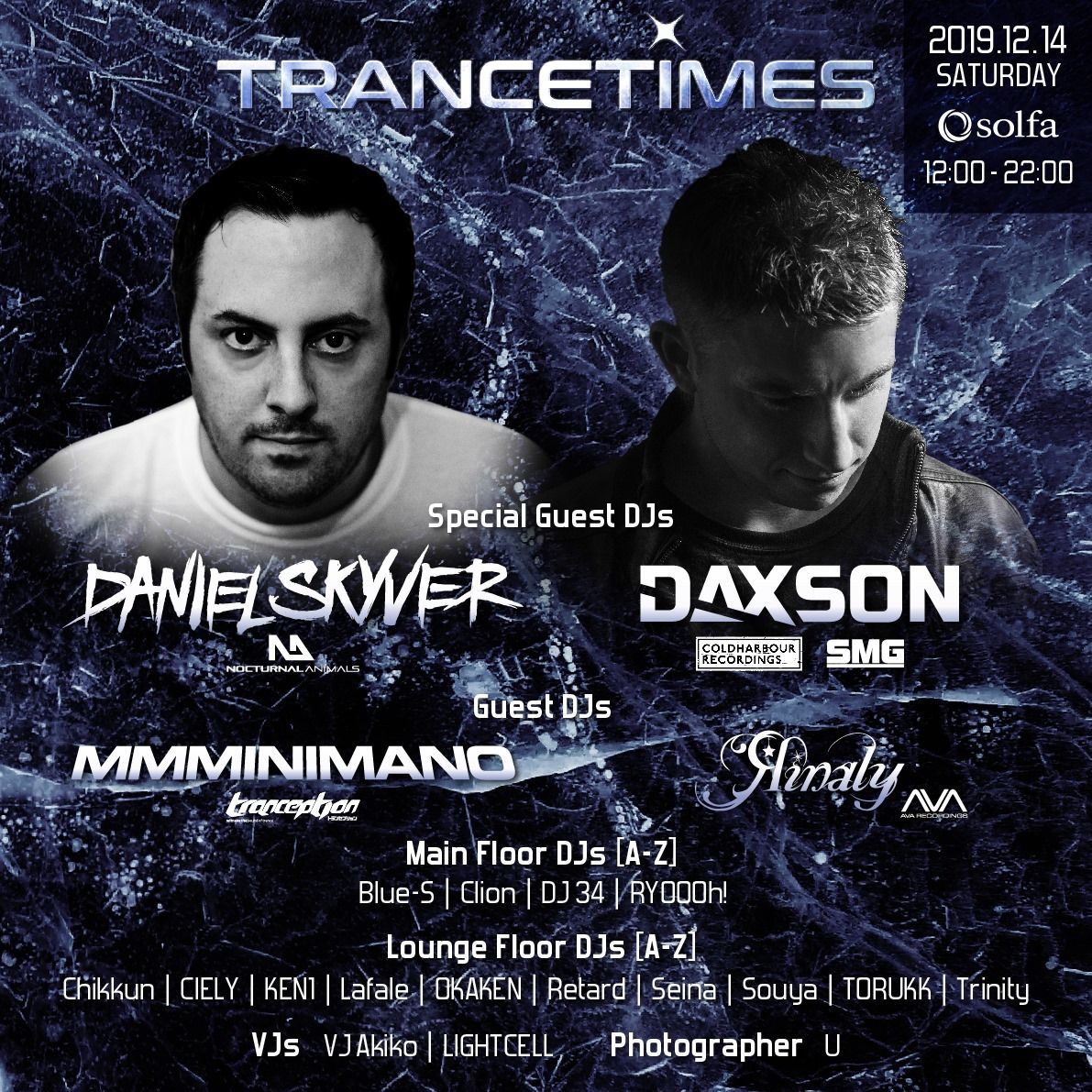 Trancetimes feat. Daniel Skyver & Daxson