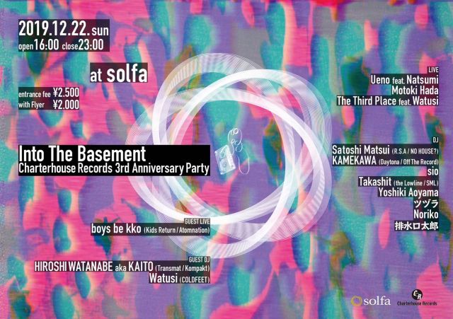Into The Basement – Charterhouse Records 3rd Anniversary Party