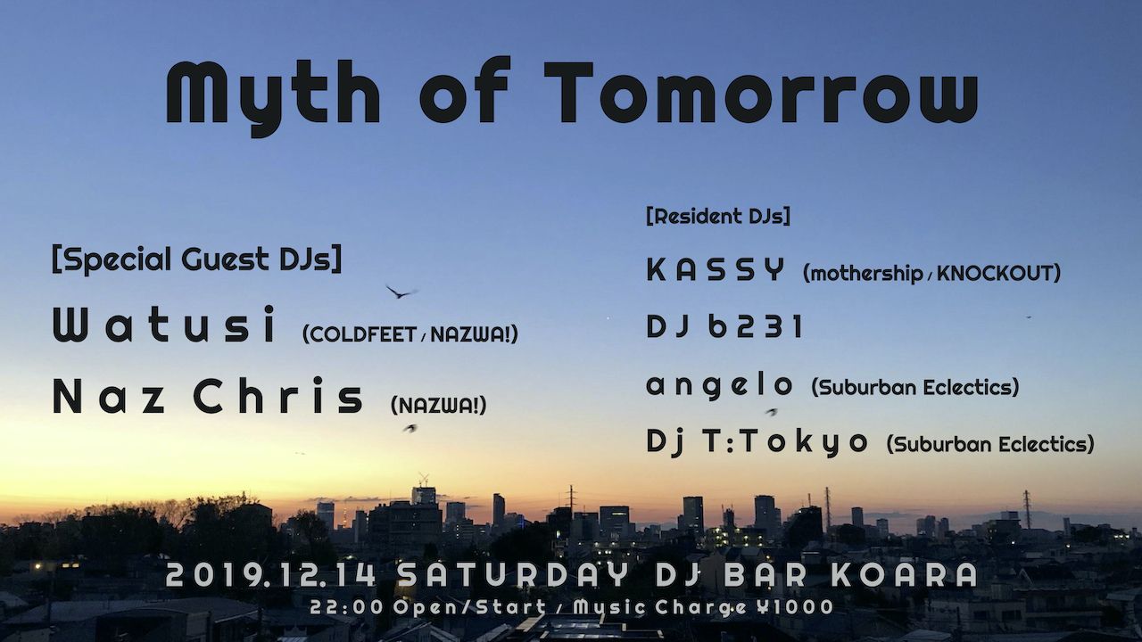 MYTH OF TOMORROW feat. Watusi and Naz Chris