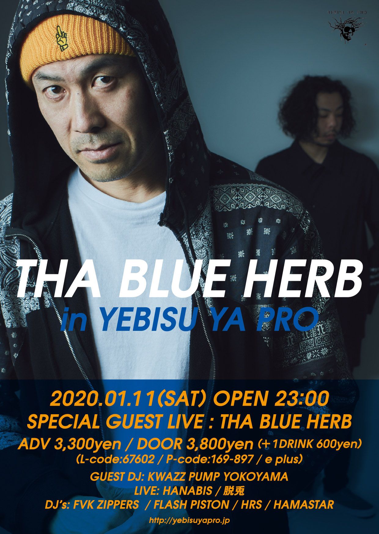 THA BLUE HERB in YEBISU YA PRO