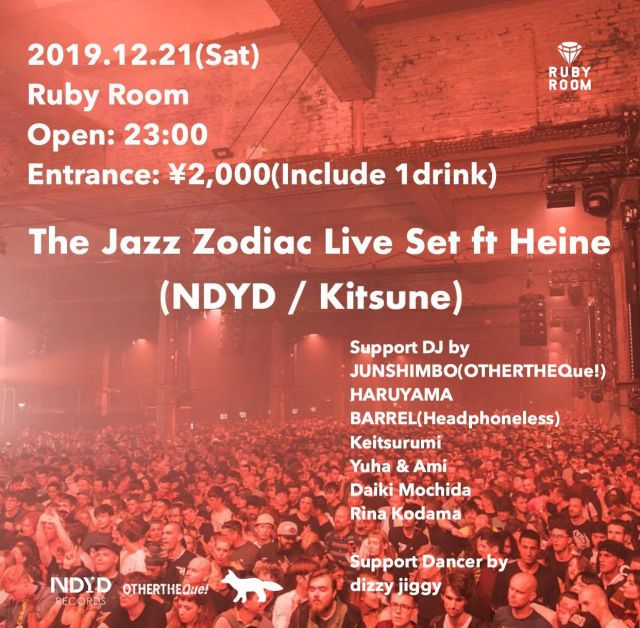 12/21(Sat) The Jazz Zodiac Live Set ft Heine