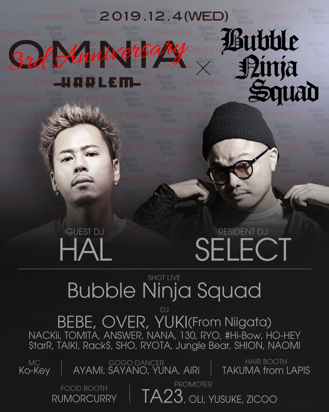 OMNIA 3rd Anniversary Feat Bubble Ninja Squad