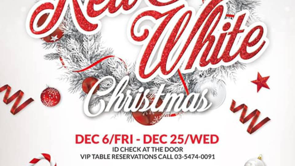 Red&White Christmas