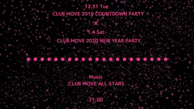 CLUB MOVE 2019 COUNTDOWN PARTY