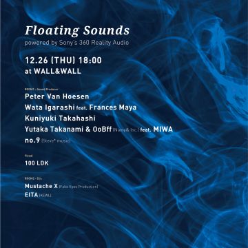 Floating Sounds